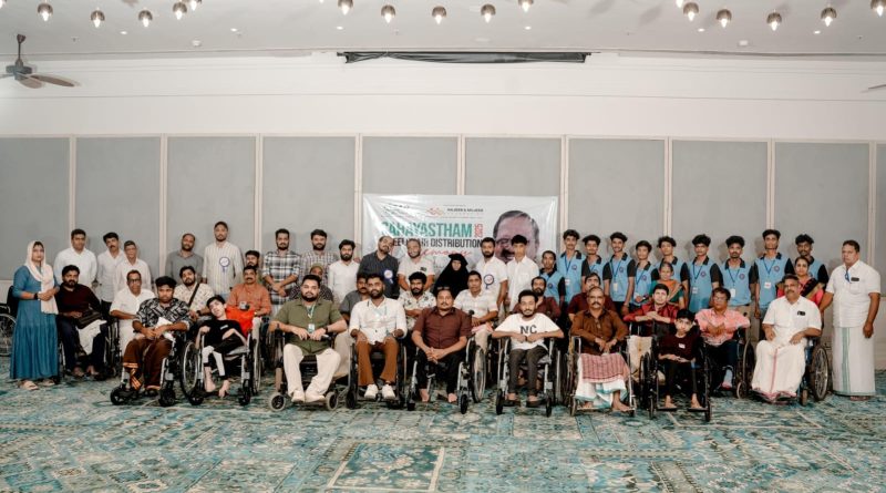 Sahayastham-2025: 48 Wheelchairs Distributed by Eisar and Najeeb & Mujeeb Foundations Across Kasaragod and Kannur